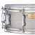 pearl-primal-collective-alu-snare-14-55-psc1455a