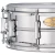 pearl-primal-collective-steel-snare-14-55-inch-psc1455s